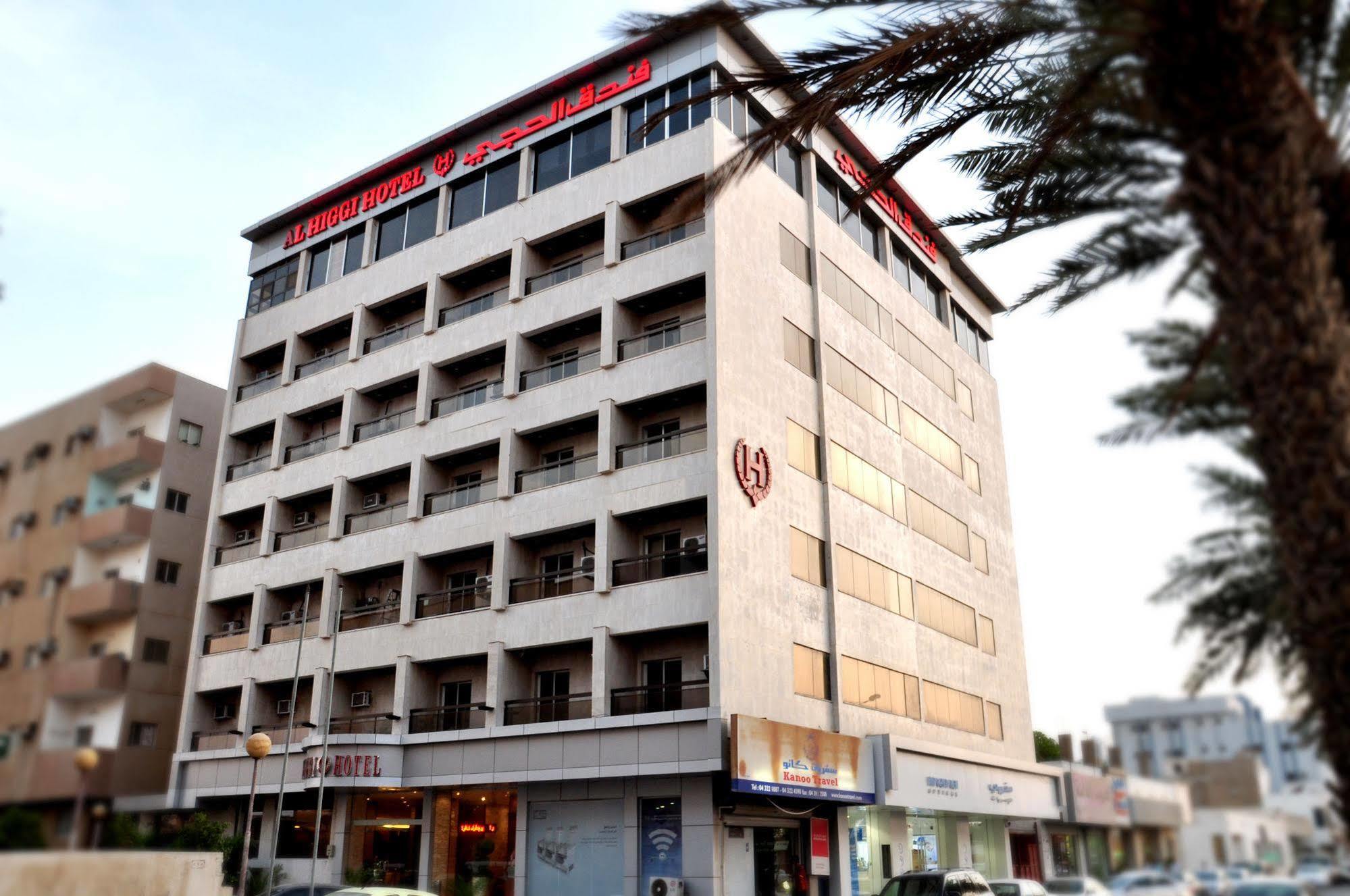 Al Higgi Hotel Yanbu Bagian luar foto